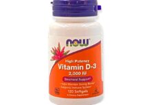 Vitamina D3 Now 120 softgels de 50 mcg/2000 iu